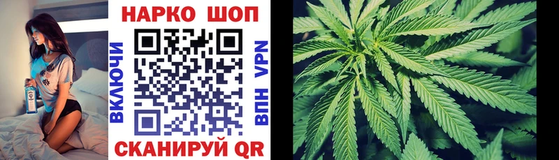 Купить наркотик Красный Сулин КОКАИН Мефедрон mega зеркало Псилоцибиновые грибы ГАШИШ СК