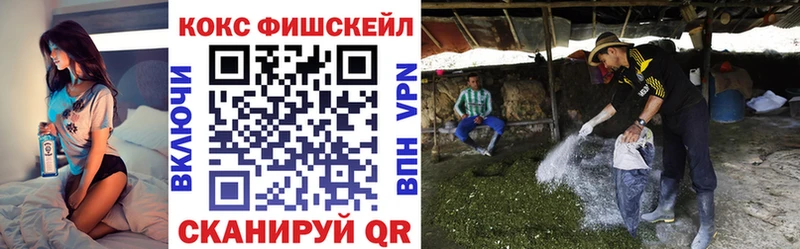 COCAIN Колумбийский  Красный Сулин 