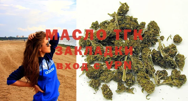 гашик Абдулино