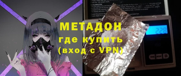мдпв Сафоново