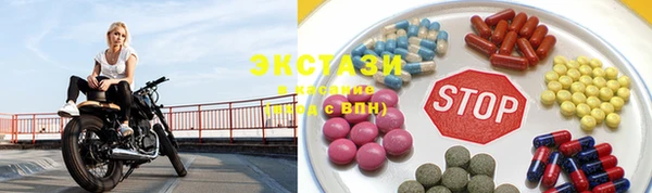 MDMA Алзамай