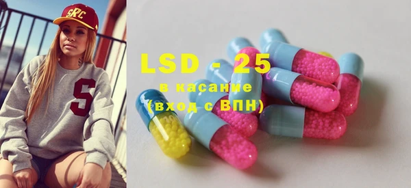 MDMA Алзамай