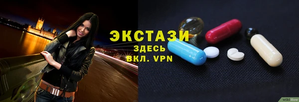 СК Алексеевка
