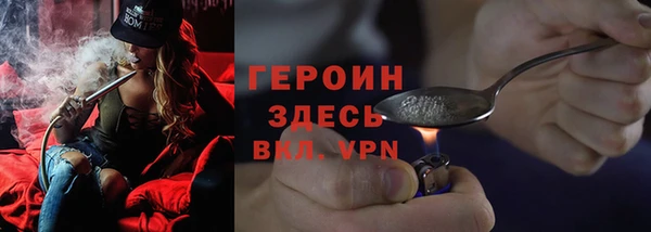 гашик Абдулино