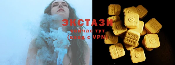 СК Алексеевка