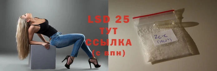 MDMA Алзамай