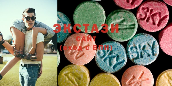 MDMA Алзамай