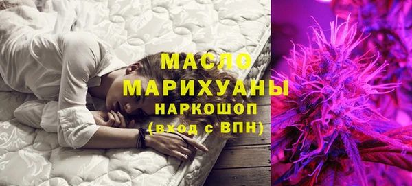 эйфоретик Сатка