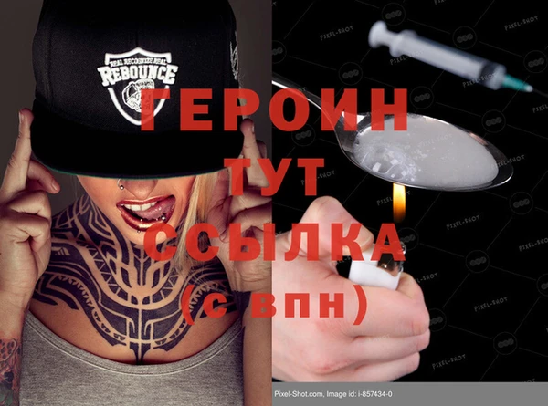 a pvp Абинск
