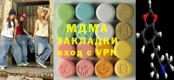 СК Алексеевка