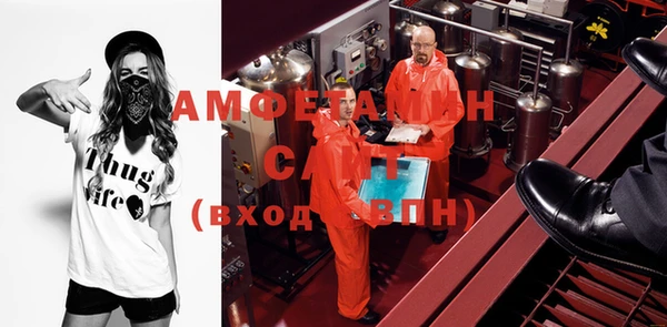 a pvp Абинск
