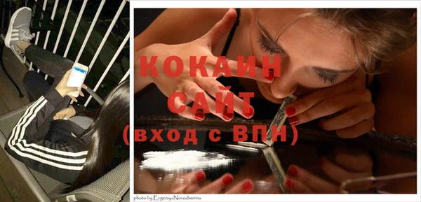 a pvp Абинск