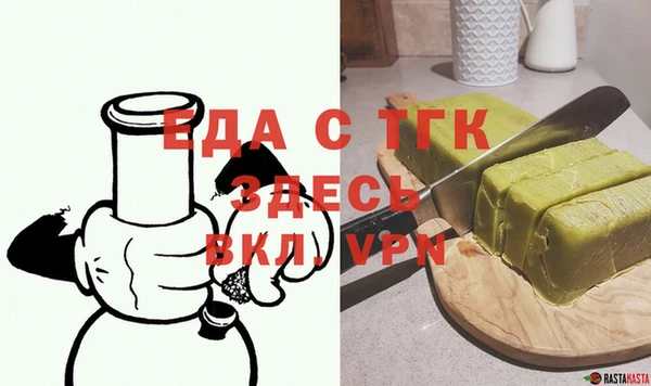a pvp Абинск