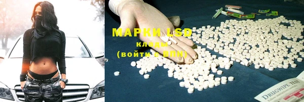 MDMA Алзамай