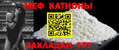 метадон Канаш
