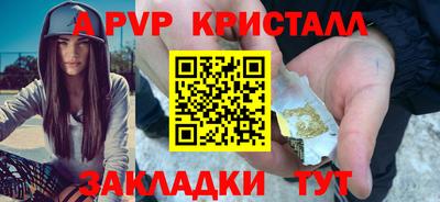 гашик Камышлов