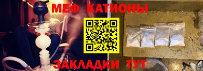 метадон Канаш