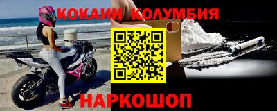 метадон Канаш