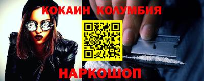 гашик Камышлов