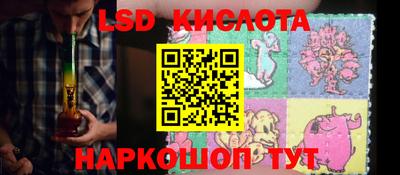 дживик Кандалакша