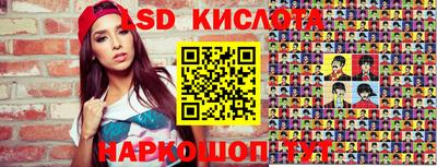 дживик Кандалакша
