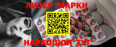 гашик Камышлов