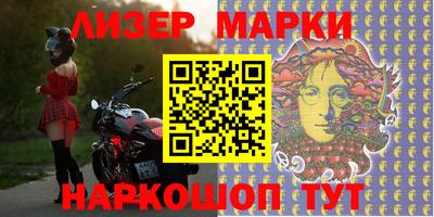 метадон Канаш