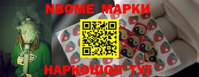 мяу мяу кристалл Азнакаево