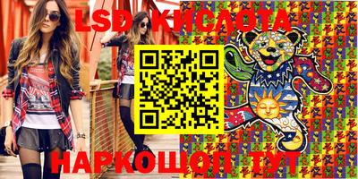 метадон Канаш