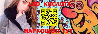 метадон Канаш