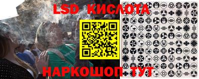 дживик Кандалакша