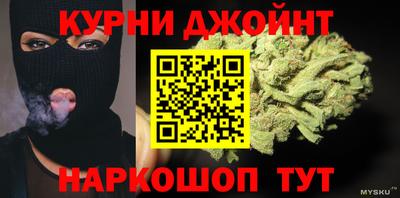 метадон Канаш