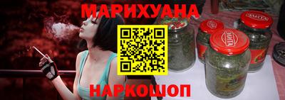 метадон Канаш