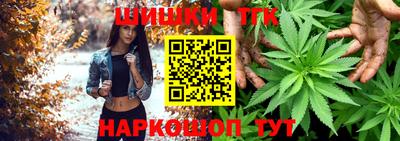 дживик Кандалакша