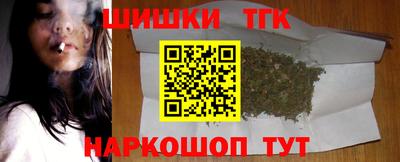 дживик Кандалакша