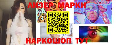 гашик Камышлов