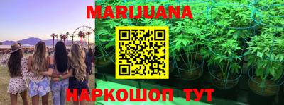 метадон Канаш