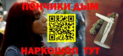 метадон Канаш