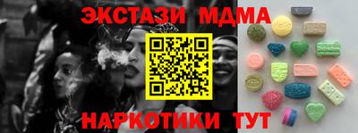 гашик Камышлов
