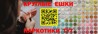 метадон Канаш