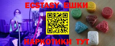 метадон Канаш