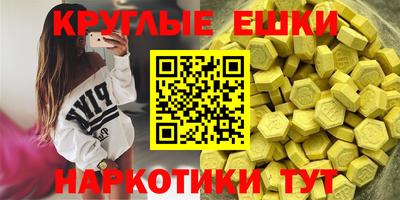 дживик Кандалакша