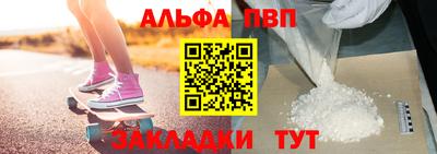 метадон Канаш