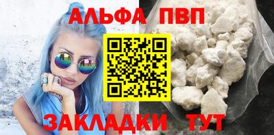 гашик Камышлов