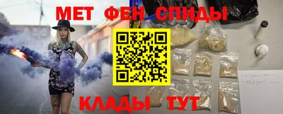 метадон Канаш