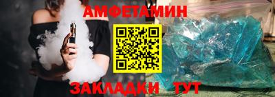 дмт Абакан