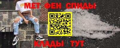 дживик Кандалакша