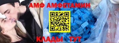 дживик Кандалакша