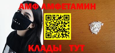 метадон Канаш