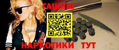 дживик Кандалакша